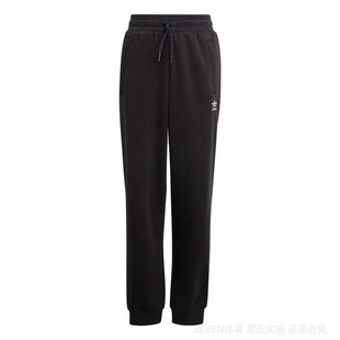adidasOriginals阿迪三叶草男子针织长裤JC8416阿迪达斯
