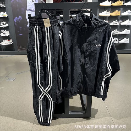 正品Nike/耐克男子新款DNA Crossover立领外套收口长裤FN2867-010