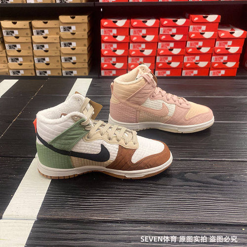 正品Nike/耐克女子经典运动潮流高帮复古耐磨运动休闲鞋 DN9909