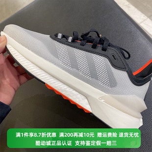 春季 正品 阿迪达斯男女同款 低帮轻便休闲运动跑步鞋 Adidas HP5969