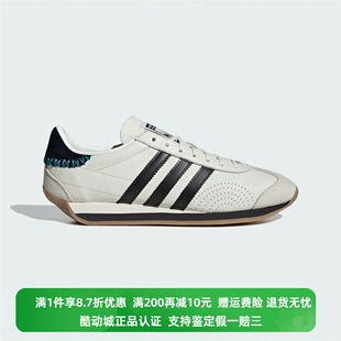 新款 正品 阿迪达斯三叶草女子春季 低帮运动休闲鞋 Adidas ID1142