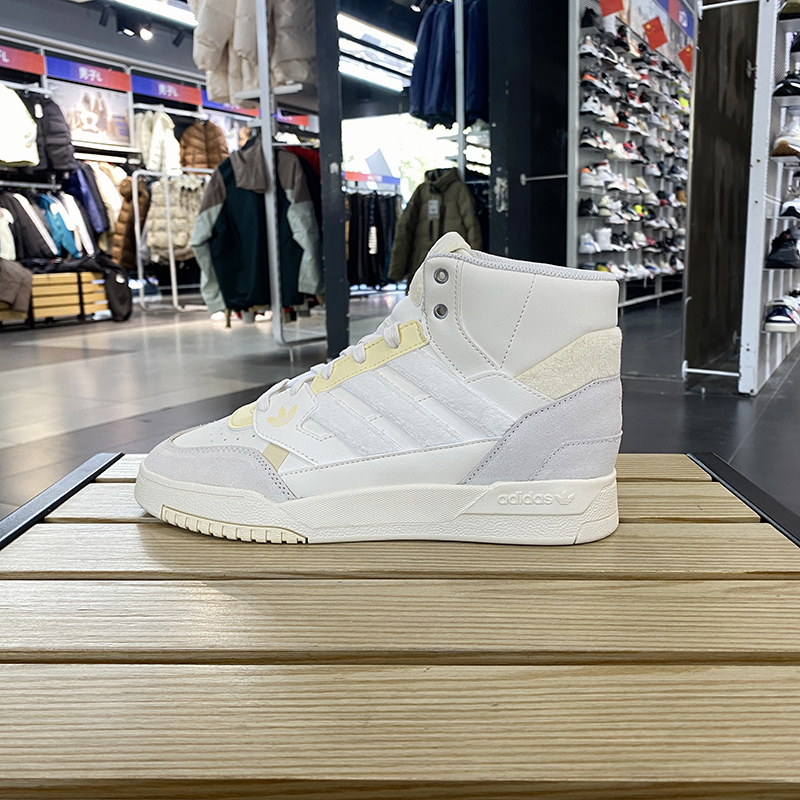 正品Adidas/阿迪达斯三叶草女子经典复古中帮休闲运动板鞋ID1005