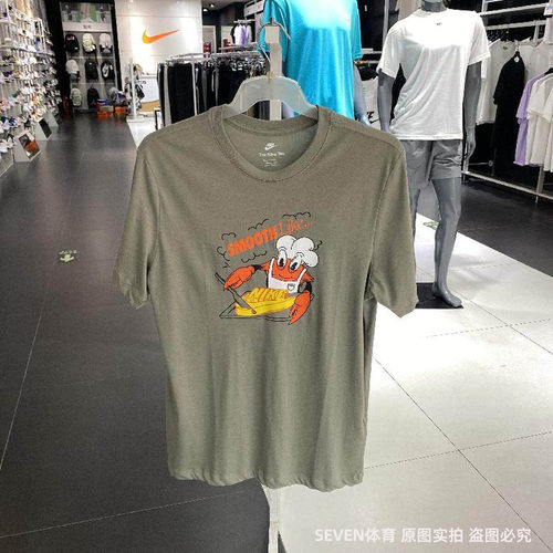 正品Nike/耐克男子OC LBR PK5夏季运动休闲短袖T恤FV3748-053