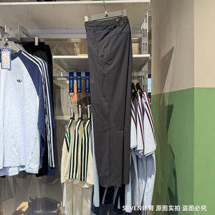 Adidas阿迪达斯武宗系列拒水凉感修身商务裤夏季男梭织长裤KH2722
