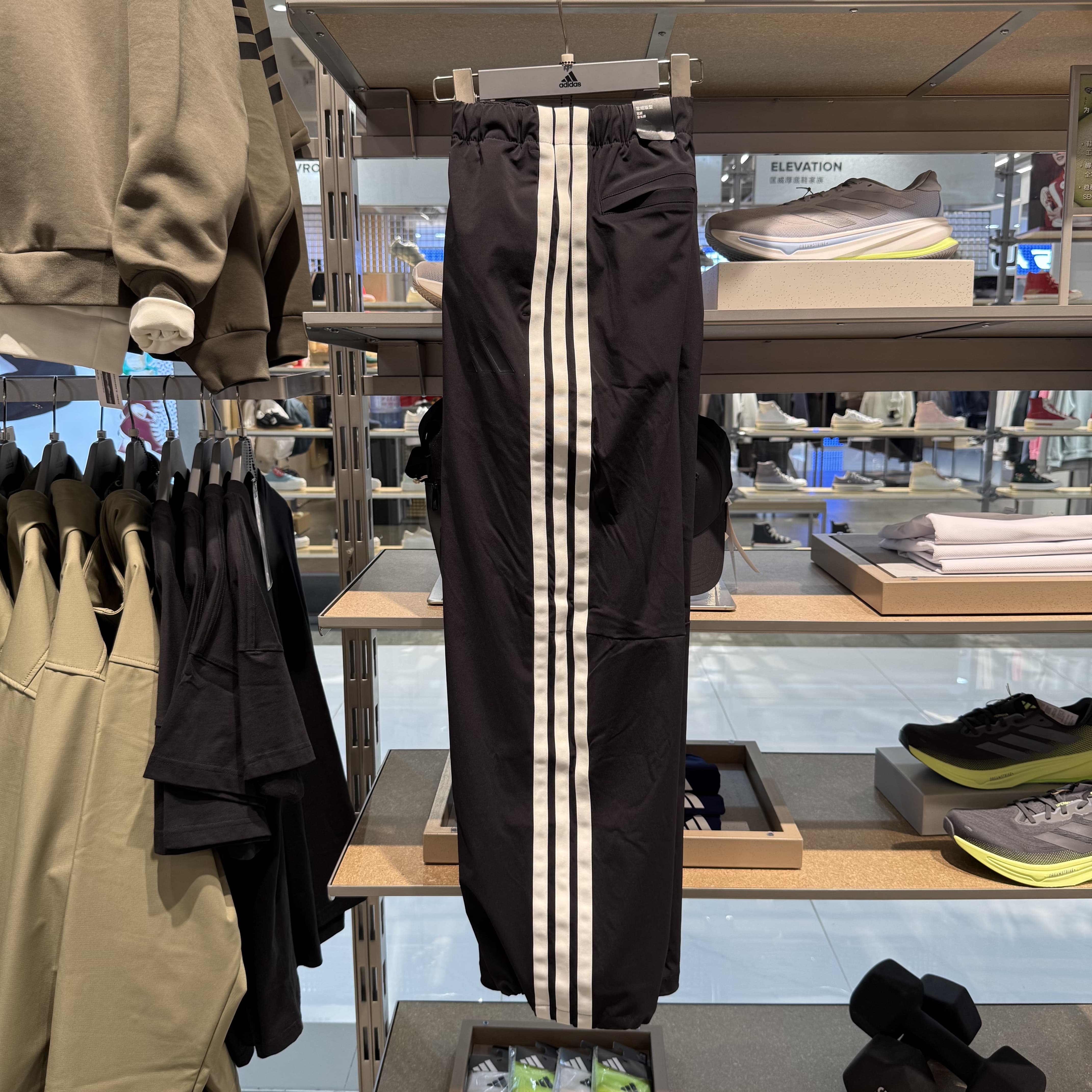 Adidas阿迪达斯男25春季新款运动休闲宽松透气梭织直筒长裤JL6082