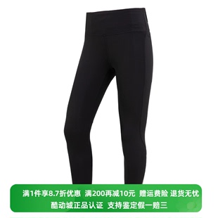 耐克女子健身训练跑步透气瑜伽紧身运动长裤 DX0949 Nike 正品 010