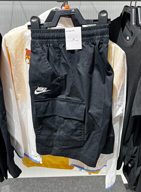 NIKE耐克男女童梭织短裤夏季宽松工装大口袋刺绣运动裤IF2840-010