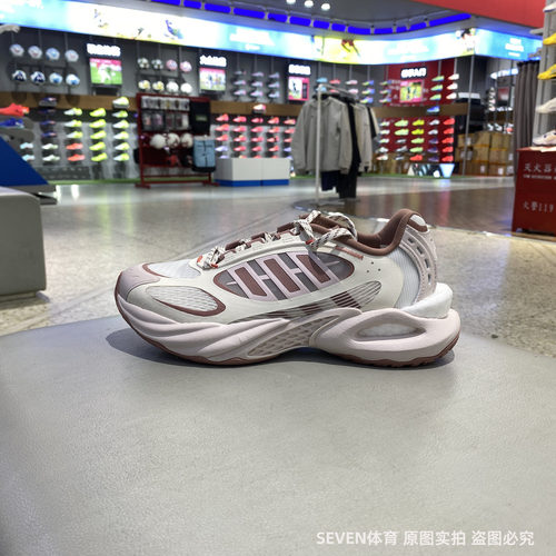 adidas阿迪达斯夏女鞋CLIMACOOLVENTO4.0清风系列跑步鞋JS3661