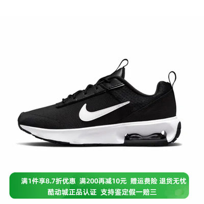 正品Nike/耐克运动鞋Air Max Intrlk气垫缓震休闲鞋 DH0874-003