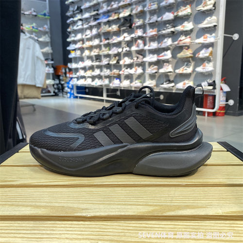 Adidas/阿迪达斯休闲运动跑步鞋
