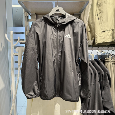 Adidas阿迪达斯男25春季新款梭织夹克连帽宽松百搭透气外套JF3687