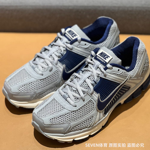 NIKE耐克男25春款Zoom Vomero 5复古休闲运动鞋跑步鞋FB9149