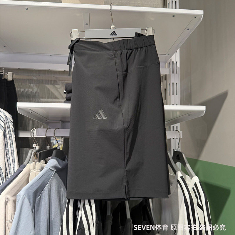 Adidas阿迪达斯男子25夏季凉感短裤梭织透气运动宽松五分裤JL6053