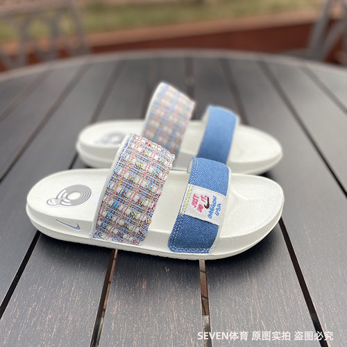 休闲拖鞋沙滩鞋Nike/耐克
