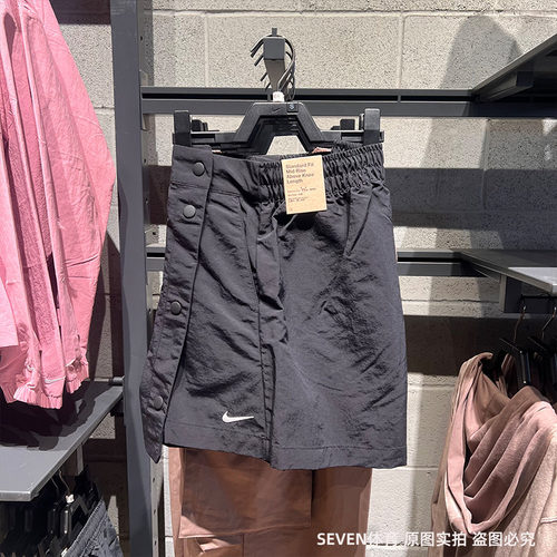 NIKE耐克女25夏新款运动休闲百搭刺绣排扣潮流百搭短裤HM6980-034