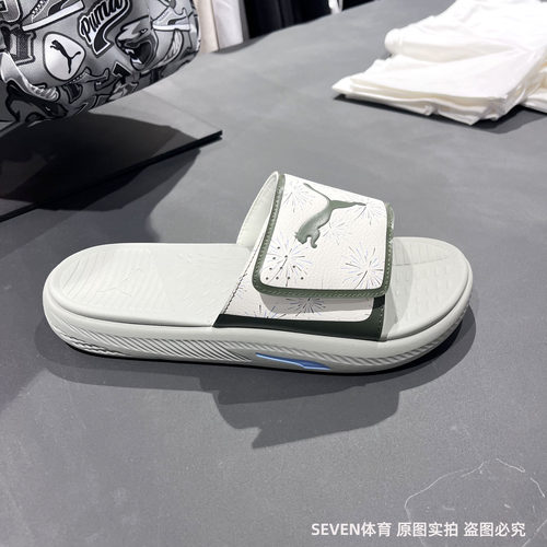 彪马拖鞋男女一字拖运动凉拖