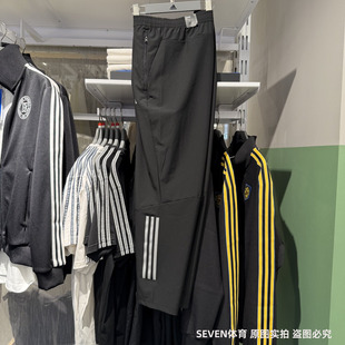 Adidas阿迪达斯男子春夏新款反光速干训练梭织透气运动长裤KE3839