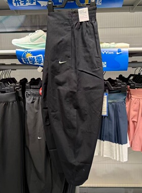 NIKE耐克25秋季新款女子运动休闲宽松梭织透气直筒长裤HV2087-010