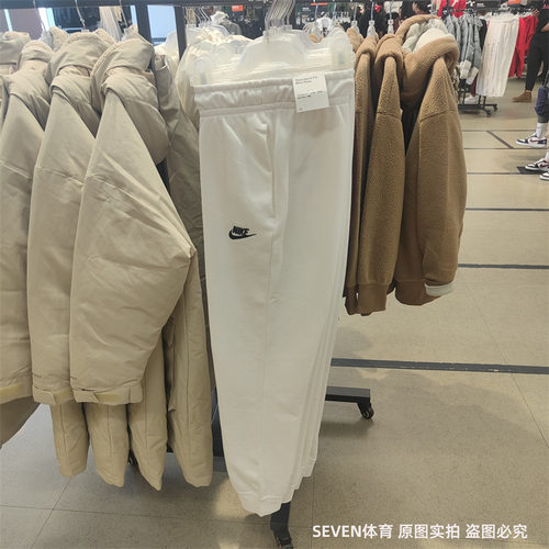 正品Nike/耐克秋冬季女子休闲运动保暖系带收口长裤 BV4096-100