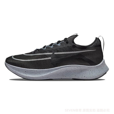 Nike/耐克ZoomFly4透气男子运动系带跑步鞋CT2392-002