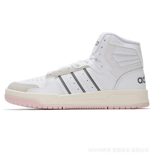 Adidas 阿迪达斯 女子时尚百搭高帮休闲板鞋EH1451 H01229 B42099