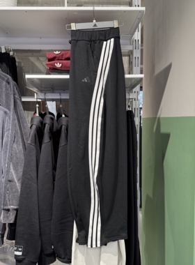 Adidas阿迪达斯女25春新款宽松条纹运动长裤休闲百搭花苞裤KC4002