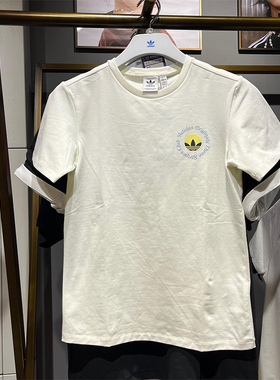 正品Adidas/阿迪达斯夏季新款女子三叶草圆领运动短袖T恤IR7473