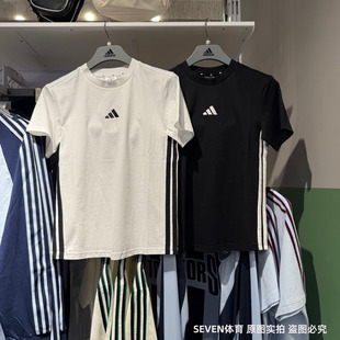 Adidas阿迪达斯女子短袖26夏新款透气针织运动休闲圆领T恤 JD0846
