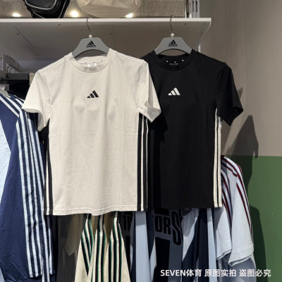 Adidas阿迪达斯女子短袖26夏新款透气针织运动休闲圆领T恤 JD0846
