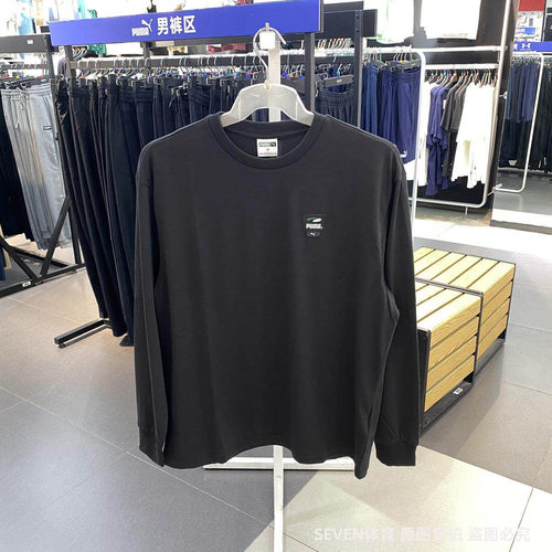 PUMA彪马黑色圆领长袖T恤男2024新款运动服休闲宽松套头衫628138