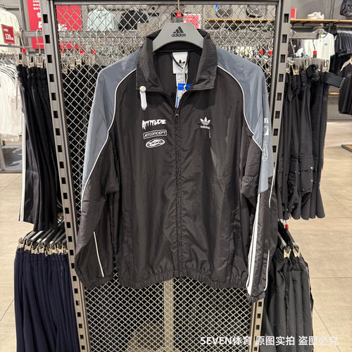 Adidas/阿迪达斯男女运动休闲防风夏季新款立领夹克外套 JL8406