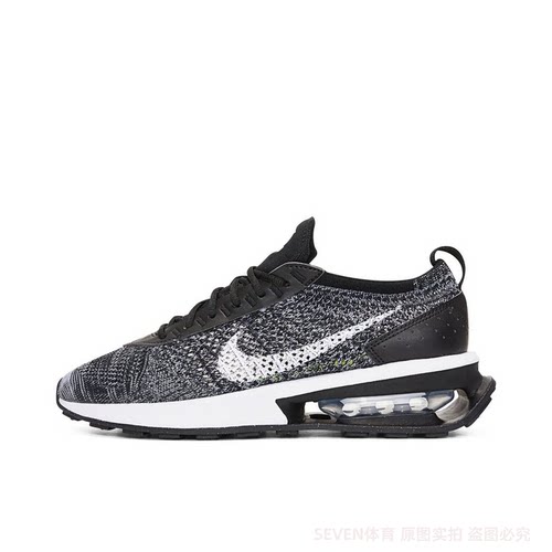 正品Nike/耐克女子气垫透气轻便耐磨减震运动休闲鞋 DM9073-001