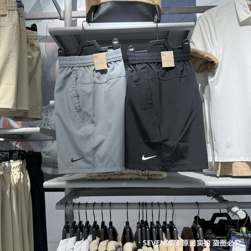 Nike耐克男子短裤25夏季跑步训练透气梭织速干运动五分裤 DV9858