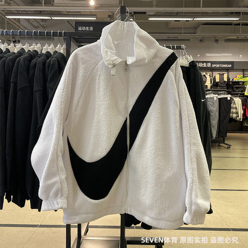 NIKE耐克外套2022新款女装冬季羊羔绒  宽松立领夹克CZ4064-100
