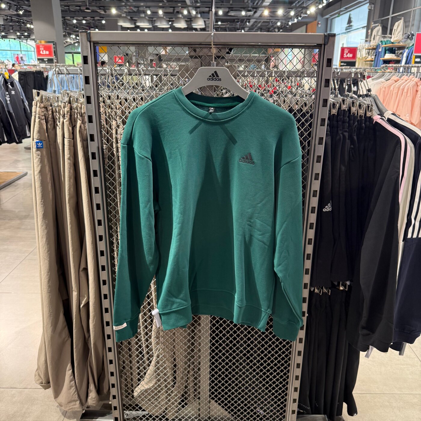 Adidas阿迪达斯男女经典款套头衫简约小标绿色针织圆领卫衣JM9109