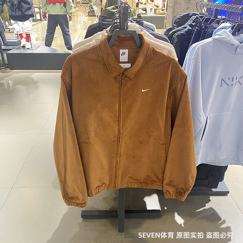 正品Nike/耐克男子新款运动休闲灯芯绒夹克外套DX9071-270-386