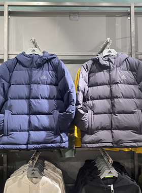 Adidas阿迪达斯羽绒服男新款冬季户外防风保暖加厚连帽外套KE5404