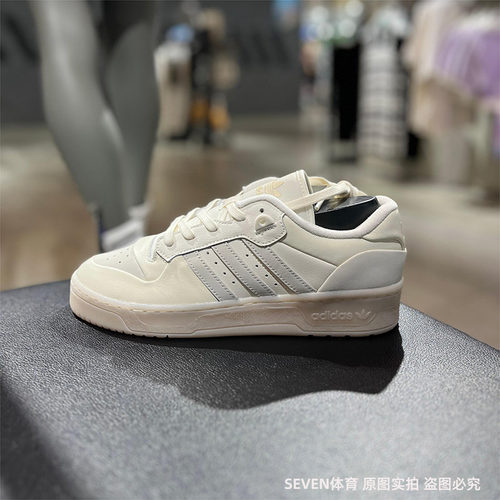 正品Adidas/阿迪达斯三叶草夏新款男女同款轻便运动休闲鞋IG6495