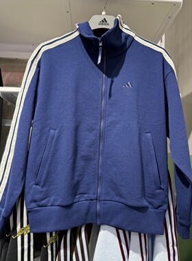 Adidas阿迪达斯女子26春新款三条杠外套运动休闲立领夹克 KS2816