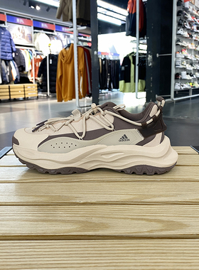 正品Adidas/阿迪达斯男子低帮轻便百搭户外跑步运动休闲鞋IF6479