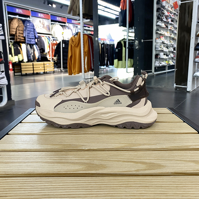 男子运动休闲鞋Adidas/阿迪达斯