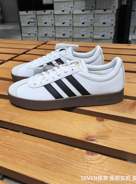 adidas阿迪达斯灰色男女经典德训板鞋HQ1802JQ2470JI0495