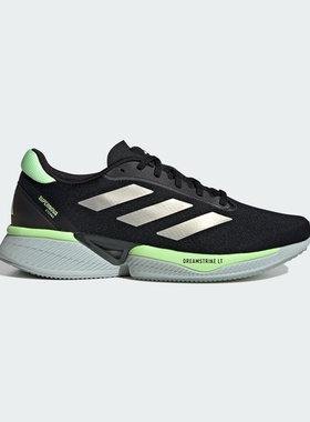 阿迪达斯（adidas）夏男跑步鞋IH0434