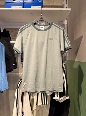 Adidas阿迪达斯三叶草26夏新款男女经典款刺绣logo运动短袖KG6322