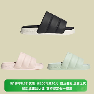 ADILETTE女子休闲透气运动拖鞋 正品 Adidas 阿迪达斯夏季 FZ6162