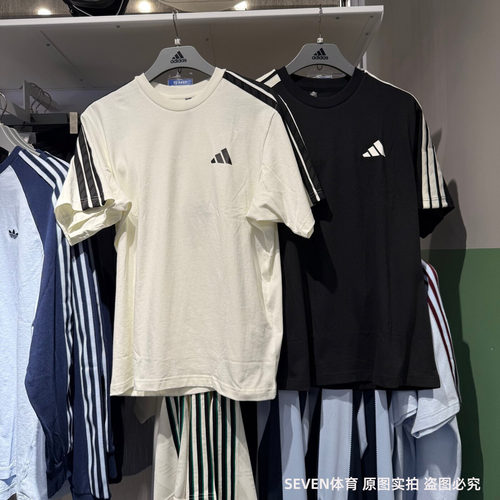 Adidas阿迪达斯男子短袖26夏新款运动休闲圆领简约T恤半袖KR2490