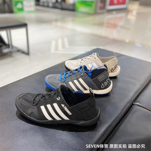 正品Adidas/阿迪达斯男夏季轻便运动休闲网面溯溪鞋涉水鞋HP8636