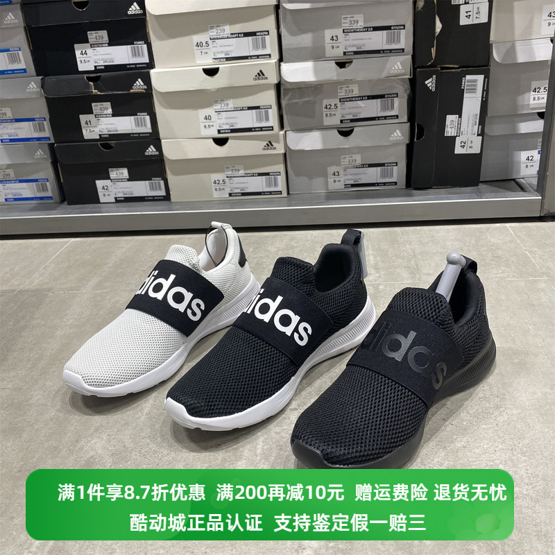 Adidas/阿迪达斯男子一脚蹬轻便运动休闲鞋H04343 H04828 H04296 运动鞋new 运动休闲鞋 原图主图