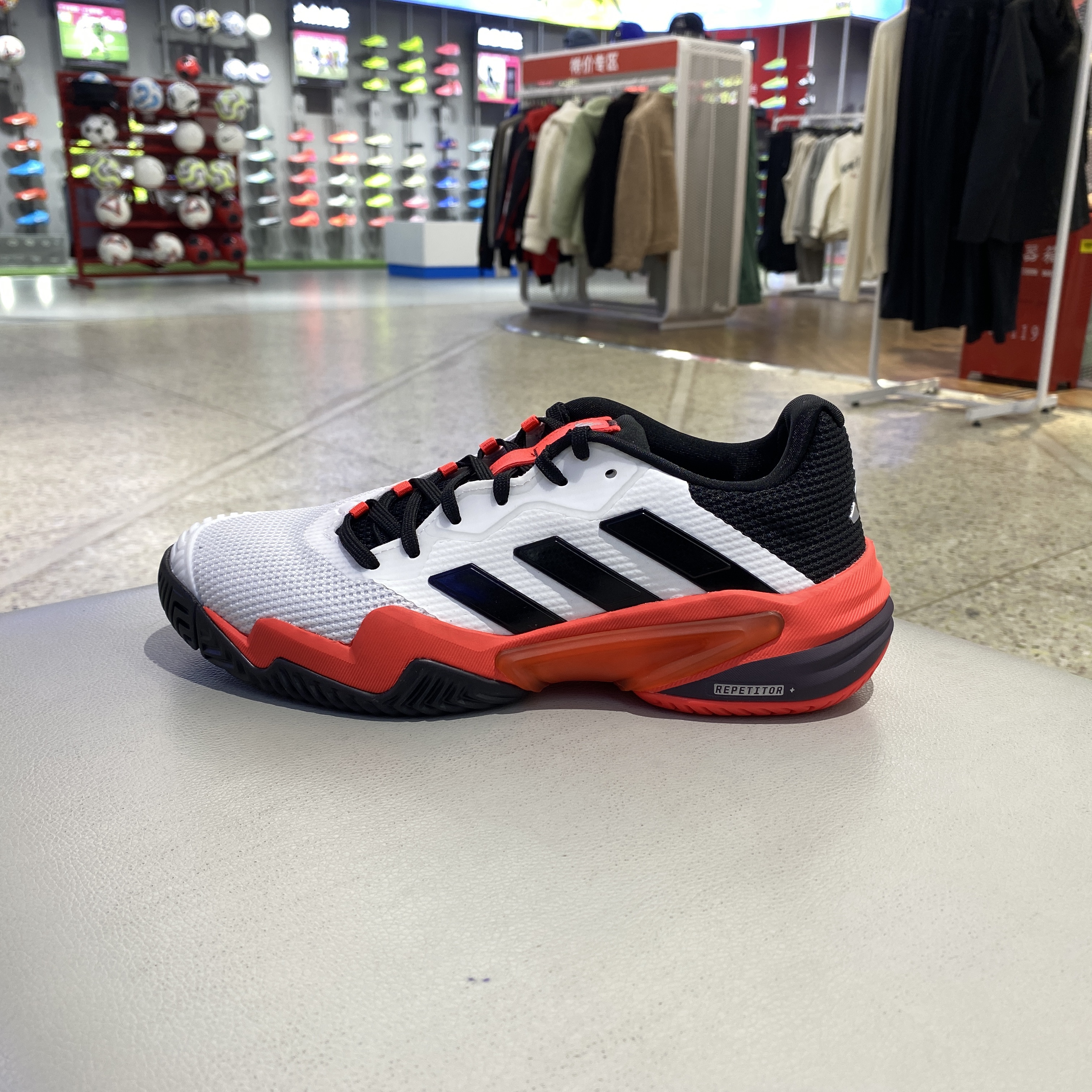 adidas阿迪达斯男鞋Barricade13M运动网球鞋IH2558