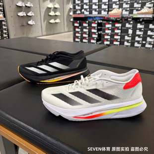 Adidas/阿迪达斯ADIZERO SL2 M男耐磨运动休闲马拉松跑步鞋IF1157